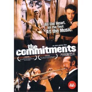 The Commitments - The Commitments  DVD